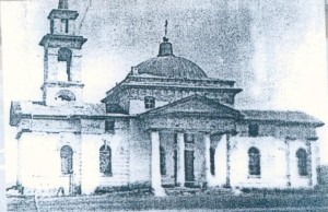 Христорождественский храм(вторая половина XX века)