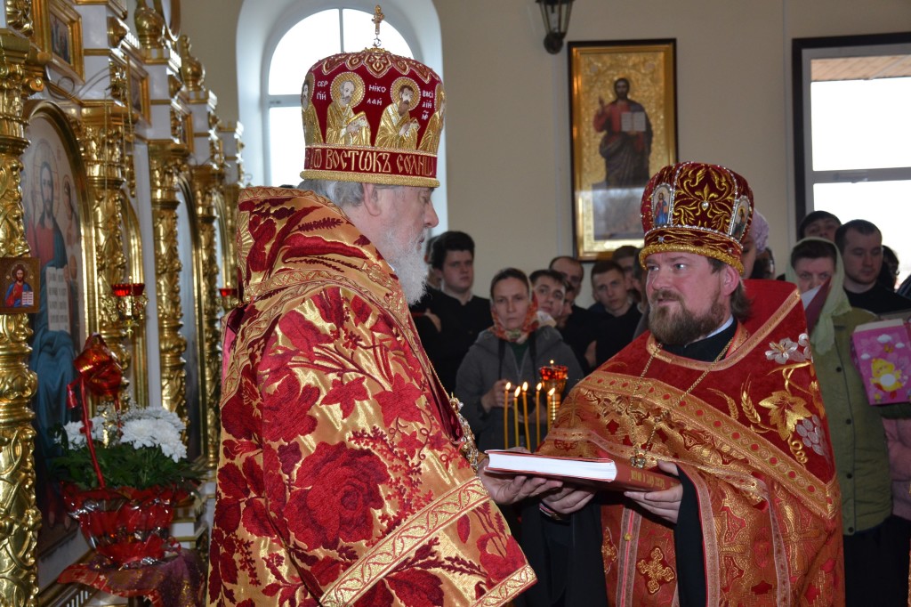 Храм Архангела Михаила Прокопьевск